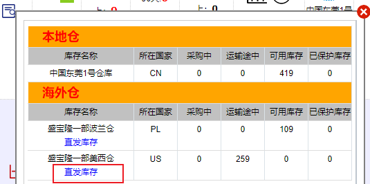 lQLPJwaX3roNbJzNAQrNAhewro4MpwIiYcoDsiSk3UArAA_535_266.png
