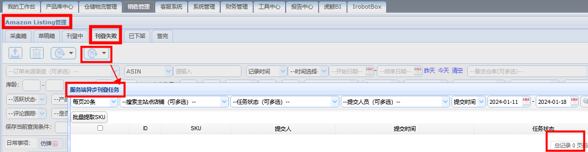lQLPJwdM3BNAq4PNASzNBIewVj6dDJc5GfEFmNZ3VgBnAA_1159_300.png