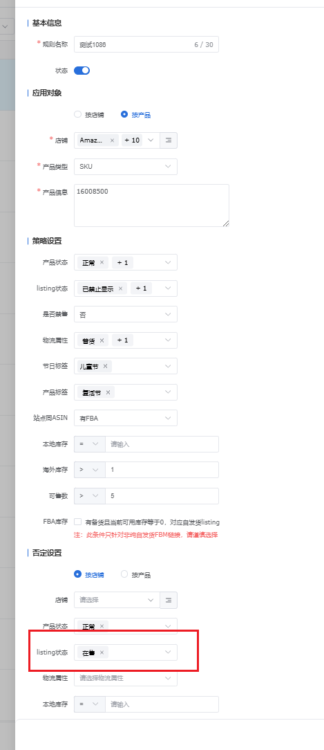 lQLPJwdfDMclDfXNBDzNAdWwwANJMq9wnMsInP62vC1CAg_469_1084.png