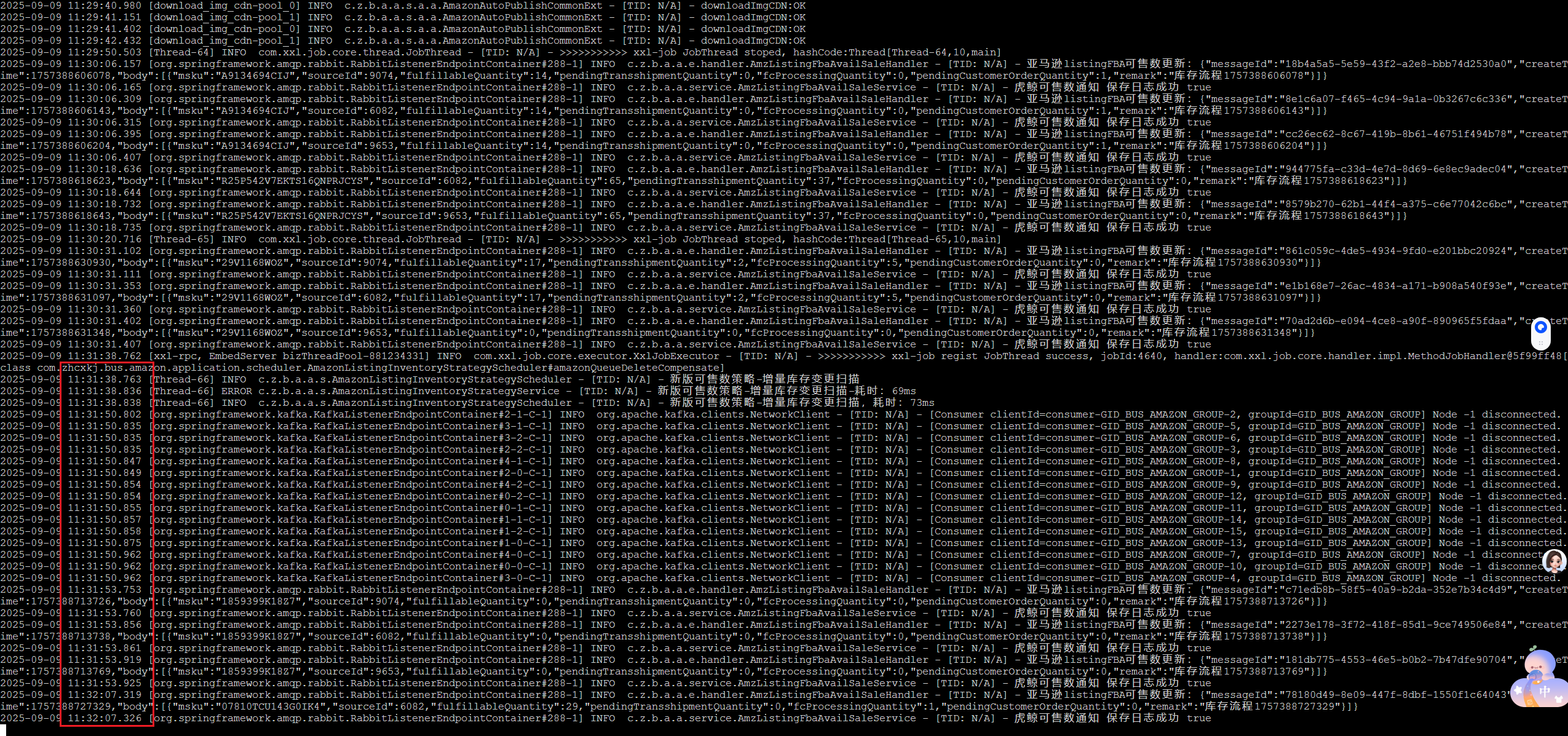 lQLPJwgNrENhpi3NBK3NCfawuc1MCdAwHJEInMCJSvSzAA_2550_1197.png