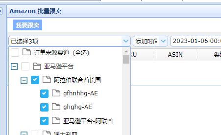 lQLPJwhCbEgN_ZjNARTNAcOwztIpl-oNKkwDtxVU3gAIAA_451_276.png