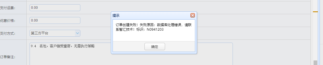 lQLPJwk3E7hmM9TM5c0EZbDf46qSQKf3nATpFNNBQKkA_1125_229.png