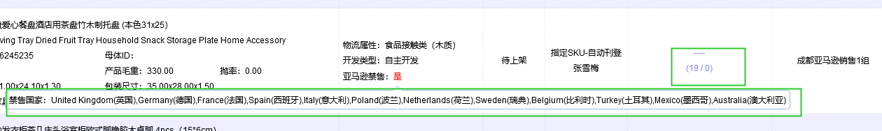 lQLPJws9fWNdb6zMvM0E7LAeNwT64o-CNAP-_V85gFcA_1260_188.png