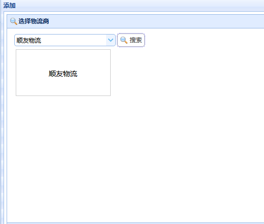 lQLPJwuPWAqScDTNAbnNAgiwxR9JSmErE8MEDBoZcUA7AA_520_441.png