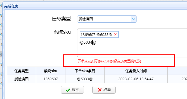 lQLPJwxpn30r9JDNAU3NAnKwA-3TGKUWoMkD2vU-SAA3AA_626_333.png