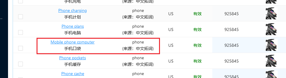 lQLPJwyOAIvK3STNAQbNA8Kw0PFM6vauwlED0MpU98DvAA_962_262.png