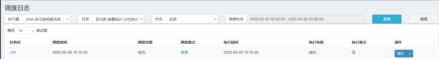 lQLPJwzFe2Z7ECPM5c0GkbAzUksrisbxKggMe79MZfkA_1681_229.png