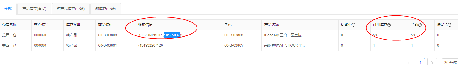 lQLPJx-QtWIXcPjM3M0F-7DBiaXS-Kj8yAPVmmCOQJIA_1531_220.png