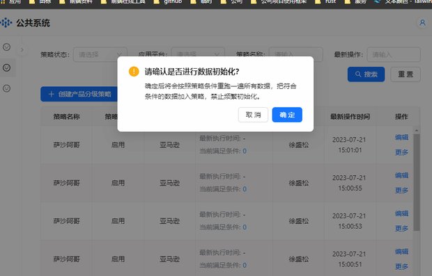 lQLPJxBbKW61uWLNAkvNA5SwH4Yr5HunytAEr8xsrACpAA_916_587.png_620x10000q90.jpg?auth_bizType='IM'