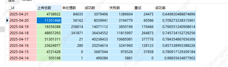 lQLPJxIPuB9IJnPM680DH7B8KpB-QuluNwfnKNQ19GQA_799_235.png