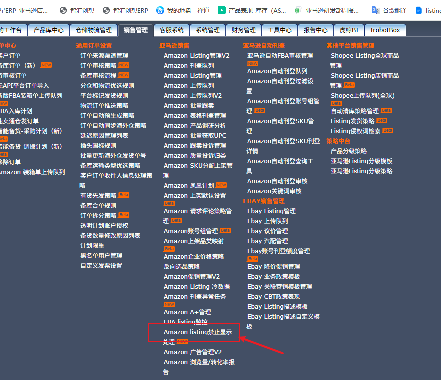 lQLPJxLhz-2xymHNAvnNA3Ow-wY8WKWXHAIIM1FRNVaHAA_883_761.png
