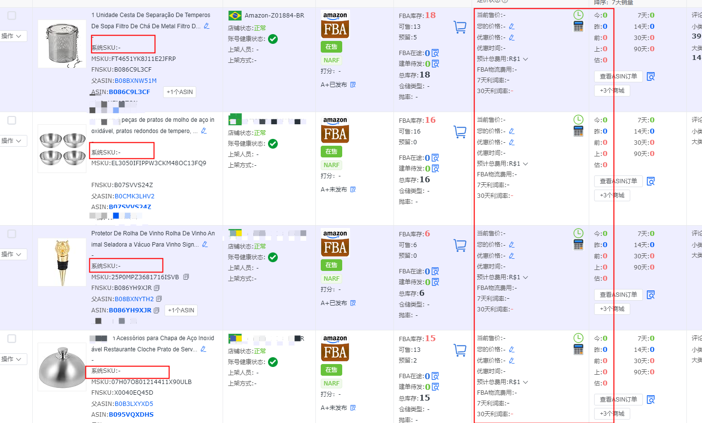 lQLPJxMhekBJpRvNA2TNBZ6wnx1ETPyiT1oF1foS4NPeAA_1438_868.png