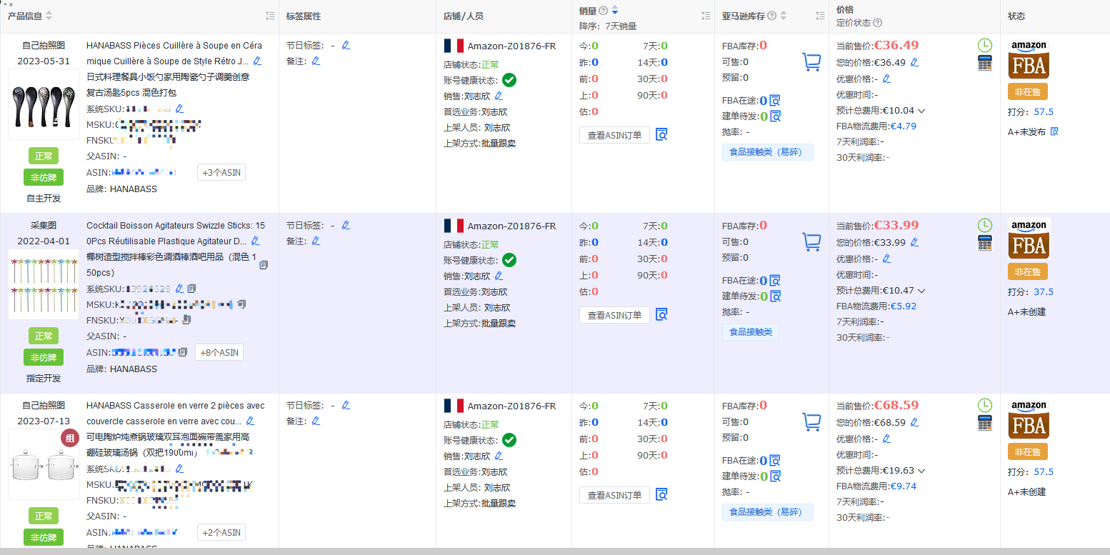 lQLPJxQpOwurCm_NAwnNBhKw28UJ1CkdyMIFoDCG3cDqAA_1554_777.png