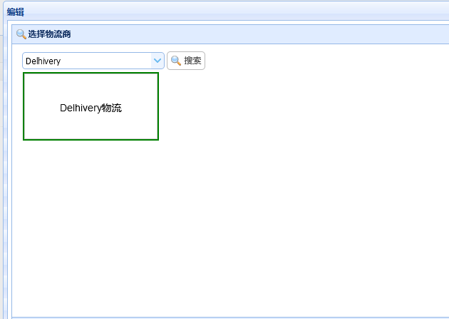 lQLPJxTM8JPTpLDNAb_NAnawy8tOuXbecpwEDWEj40B-AA_630_447.png
