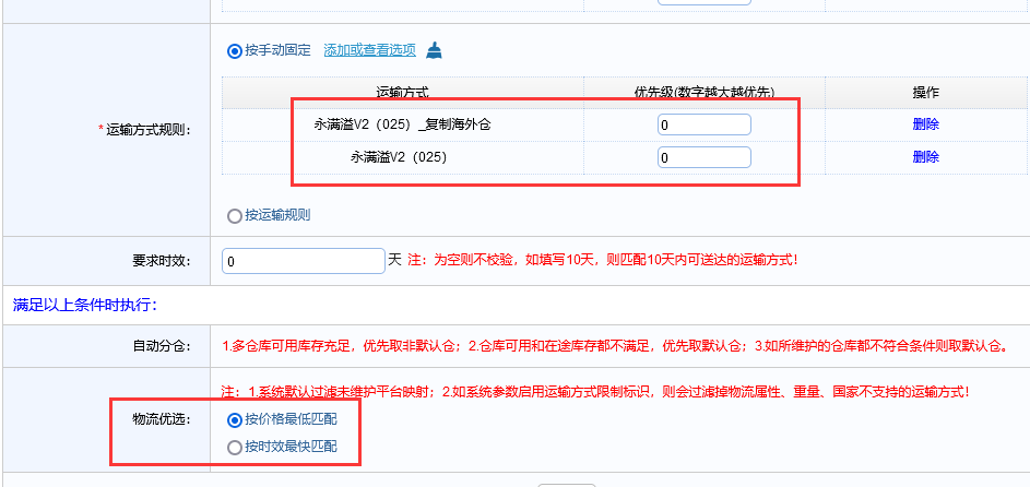lQLPJxZuZbrud7DNAb7NA6-wOr6RVlygHyAD2wH-S8BCAQ_943_446.png