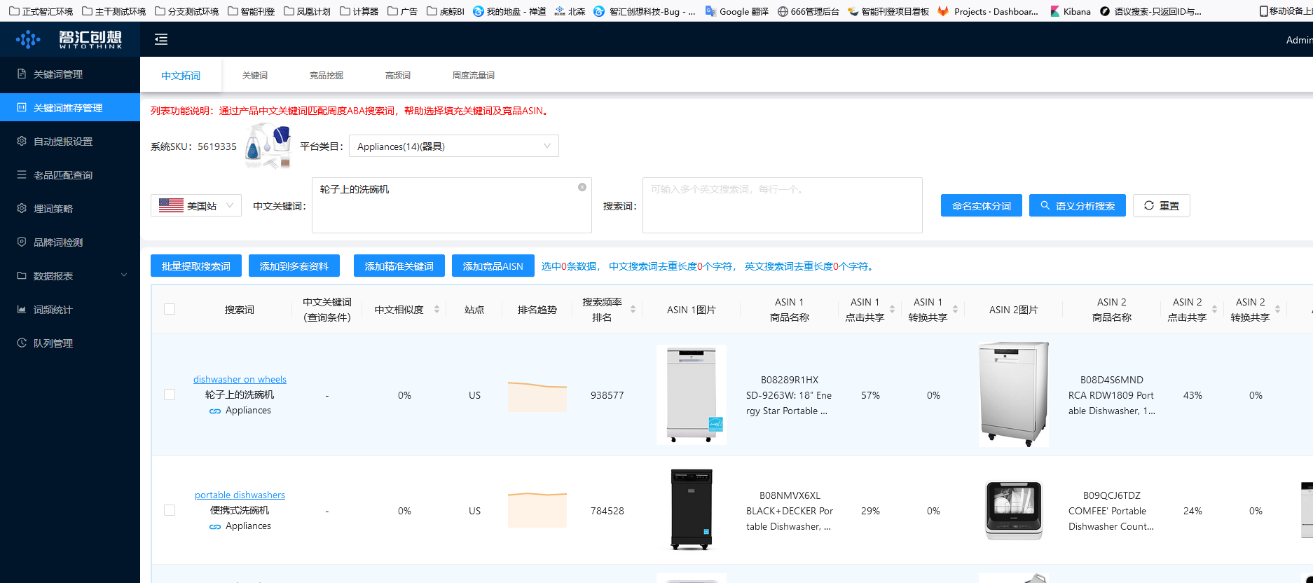 lQLPJxae0BkzRPnNA0DNB1Kwi2q3LTdLKAoDBUPs4sBUAQ_1874_832.png?auth_bizType='IM'
