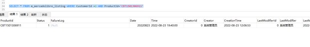 lQLPJxaepRxlCdrM1s0FbrAo7wSOP7xGsQME_X5uAJYA_1390_214.png_620x10000q90.jpg?auth_bizType=%27IM%27&bizType=im
