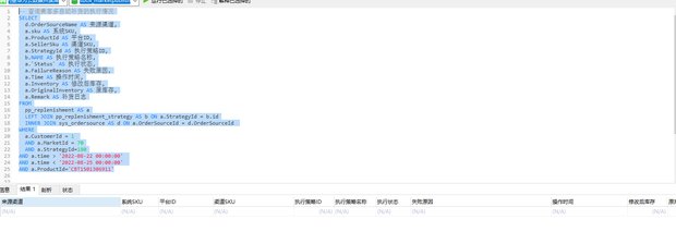 lQLPJxaepSjpZl7NAi3NBgWwIW2HScgFzyIDBP2TqECiAA_1541_557.png_620x10000q90.jpg?auth_bizType=%27IM%27&bizType=im