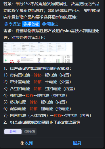 lQLPJxakVoHhbifNAgLNAW2wUGepyYaO69IDDlFLlcCEAA_365_514.png?auth_bizType='IM'
