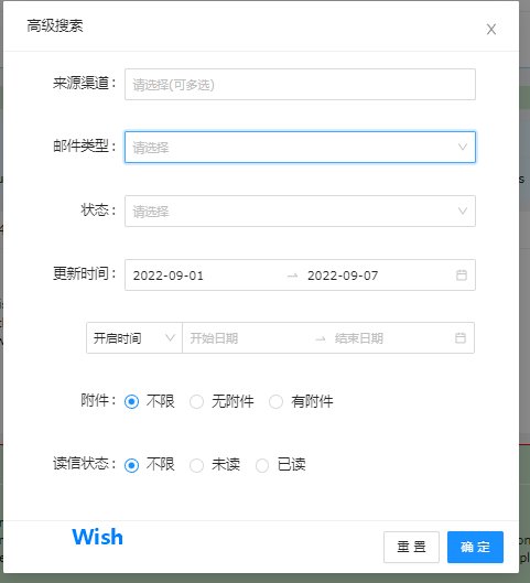 lQLPJxap4cG9yTPNAhHNAeGwcFUUa4sDlg0DF2aXLkAUAA_481_529.png_620x10000q90.jpg?auth_bizType='IM'&bizType=im