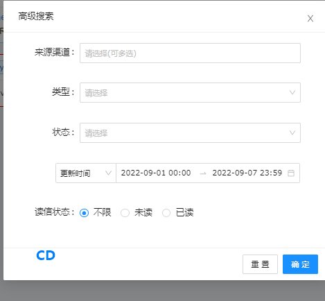 lQLPJxap4ctHNfvNAbLNAdWwJH5Ne7vTka4DF2anYIB5AA_469_434.png_620x10000q90.jpg?auth_bizType='IM'&bizType=im