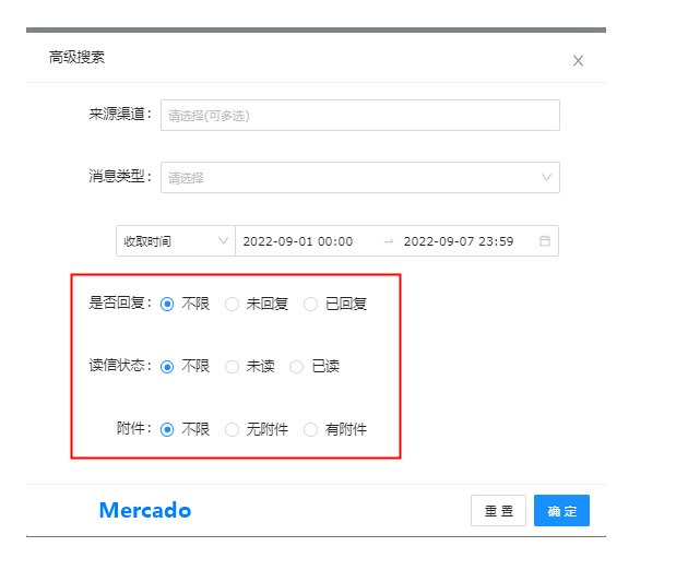 lQLPJxap5HGUPP_NAgrNAmuw7Rg1RfdU64YDF2r-vYAoAA_619_522.png_620x10000q90.jpg?auth_bizType='IM'&bizType=im