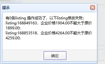 lQLPJxbFMoP5GUjMzc0BUrCzfdZlbyjxewNEJ4b0gJEA_338_205.png_620x10000q90.jpg?auth_bizType='IM'
