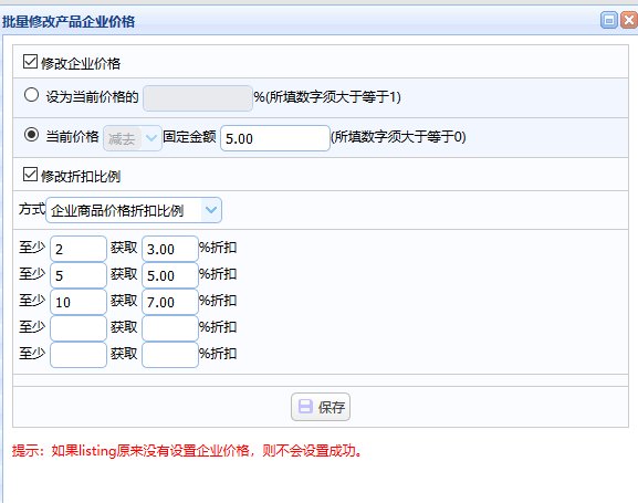 lQLPJxbFMoP5GWTNAcfNAkGwnAJBT10YdscDRCeG7IA2AA_577_455.png_620x10000q90.jpg?auth_bizType='IM'