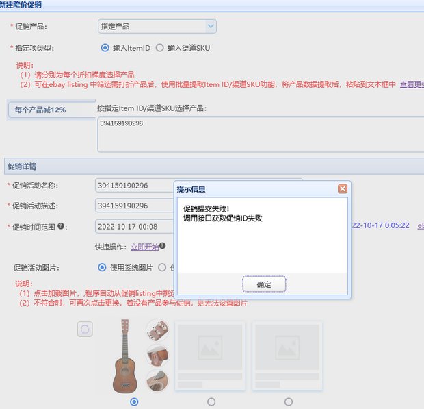lQLPJxbJQj3g8ODNAq_NAsqwZ7cw-RSUQggDSs8Da8D0AA_714_687.png_620x10000q90.jpg?auth_bizType='IM'