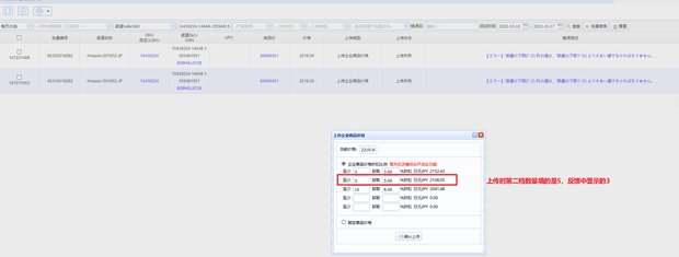 lQLPJxbJYodBPyjNAw_NCBCwwqvsG7QbizcDSwPqA4CJAA_2064_783.png_620x10000q90.jpg?auth_bizType=%27IM%27&bizType=im