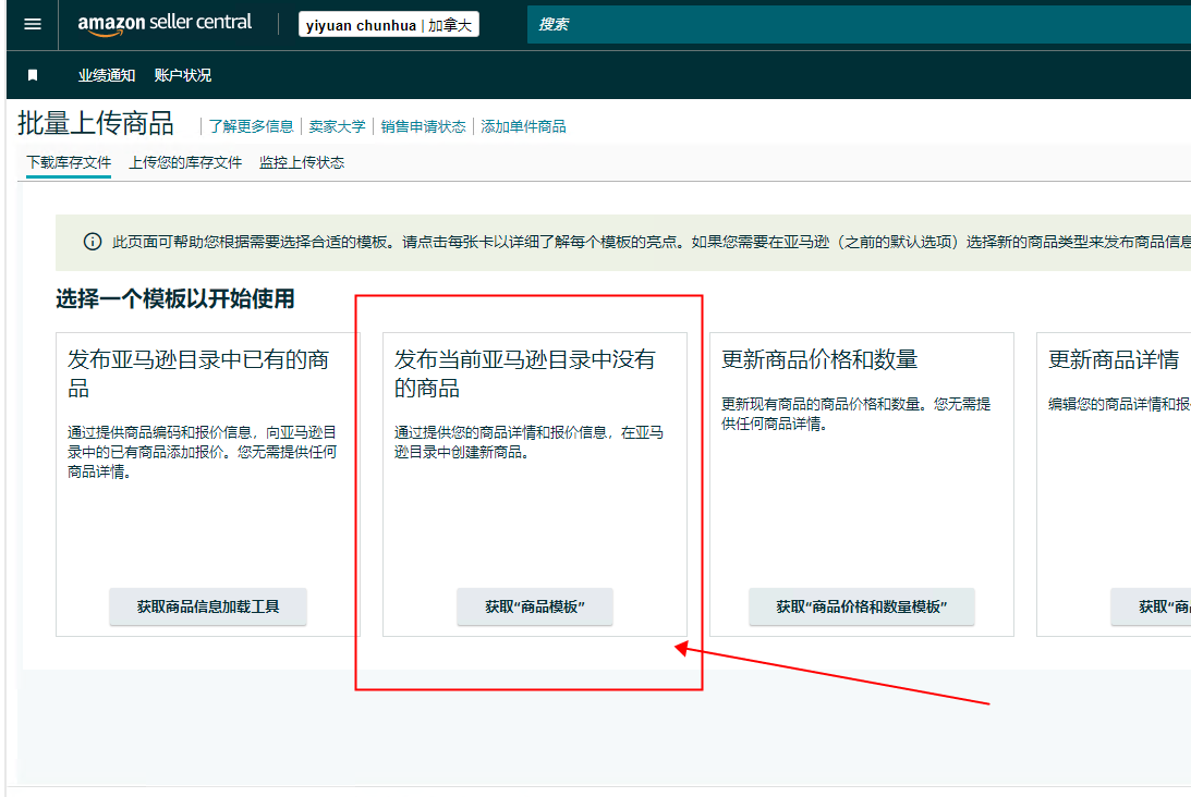 lQLPJxbOkQU4odXNAtzNBEWwXinhcsrn2M8DU4E8_sCbAA_1093_732.png?auth_bizType='IM'