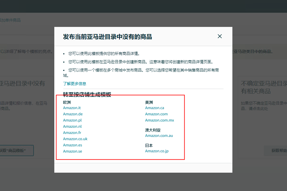 lQLPJxbOkQU4olDNAobNA8ewvV5U4BQ5NYMDU4E8_0BAAA_967_646.png?auth_bizType='IM'