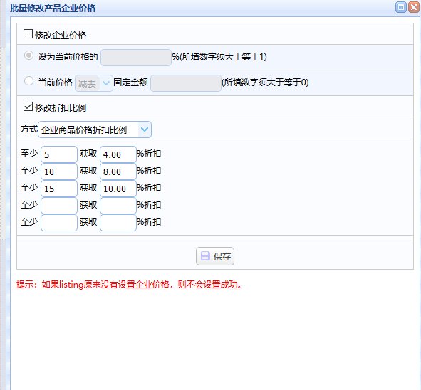 lQLPJxbR0TvkIV7NAiTNAk-woX-AmhzlRqkDWNS8XADsAA_591_548.png_620x10000q90.jpg?auth_bizType='IM'