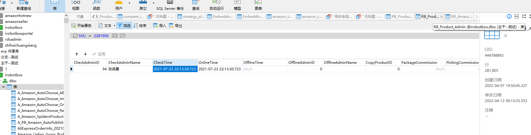 lQLPJxbV2oK_jBzNAcfNBvawv7kdzbJITSsDX3GoUgD0AA_1782_455.png?auth_bizType='IM'