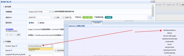 lQLPJxbWwCIKgH3NAcfNBcWwEZVH320IhrsDYOne6kCbAA_1477_455.png_620x10000q90.jpg?auth_bizType=%27IM%27&bizType=im