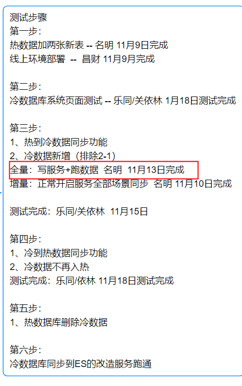 lQLPJxbeonB6_bHNAvDNAdew9biIne-JMVYDbdSpp0A2AA_471_752.png?auth_bizType='IM'