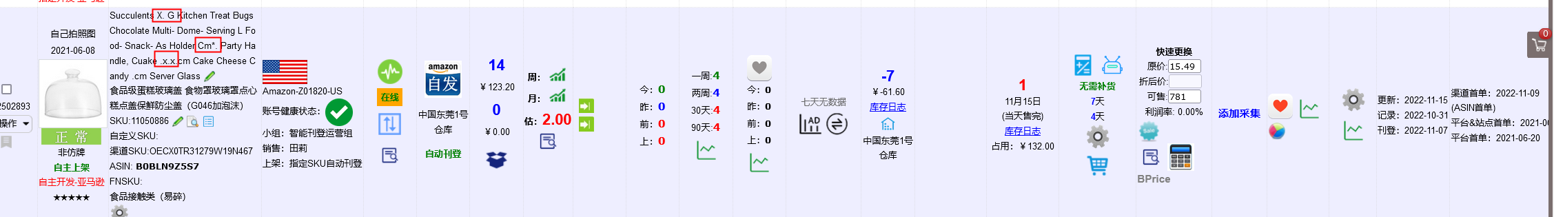 lQLPJxbf3VvvT2XNATvNCM-ws2pU_wehKfoDb9igXgBwAA_2255_315.png?auth_bizType='IM'