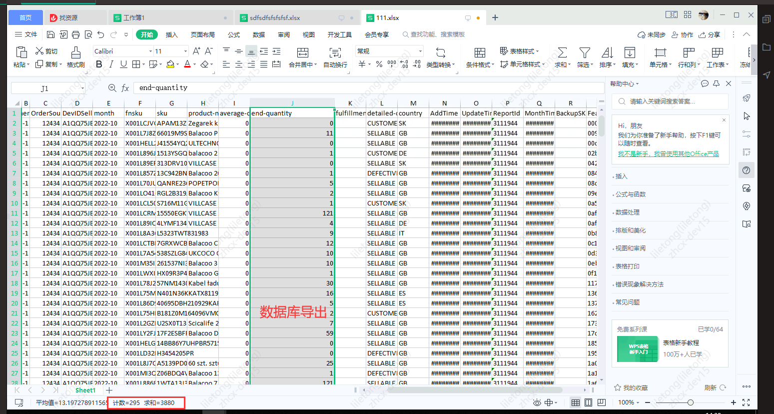 lQLPJxbiYuCe1sbNAzzNBg2wssYHuGEzDbwDc_o_AUD7AA_1549_828.png?auth_bizType='IM'