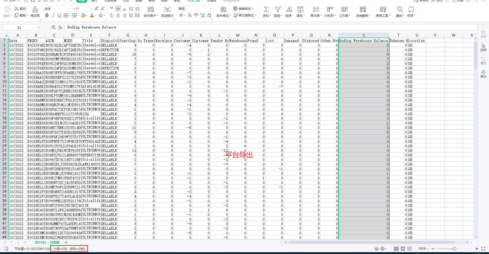 lQLPJxbiYuCe2E3NA-fNB4CwLCOTvhNzWDMDc_o_AUD7AQ_1920_999.png?auth_bizType='IM'