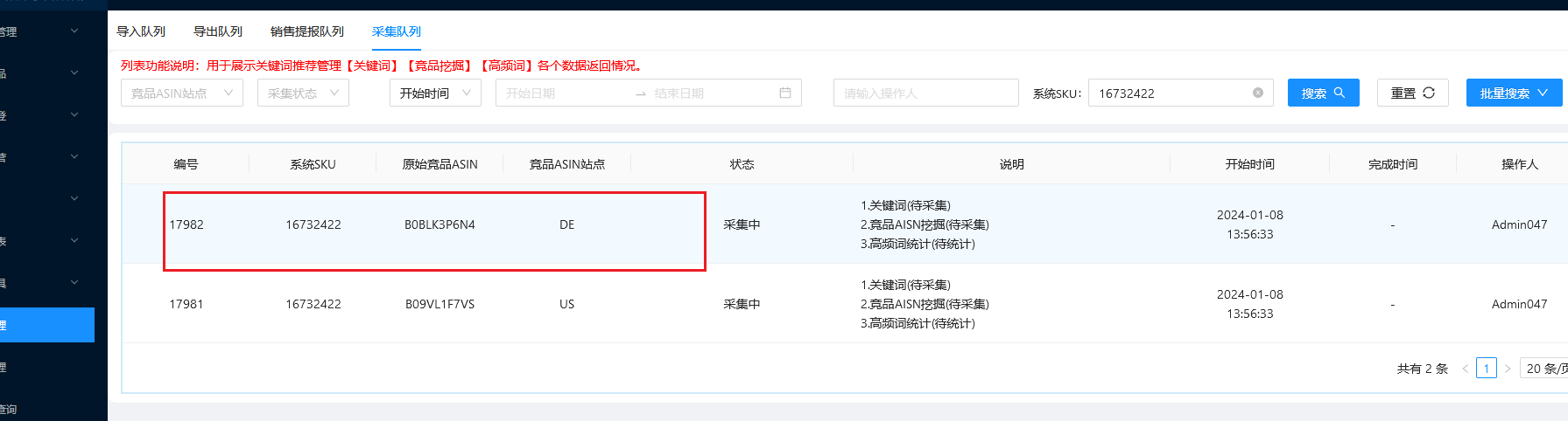lQLPJxcSG1GpVXPNAeLNBv-w2VK2AoXKb2cFlJR94VnRAA_1791_482.png