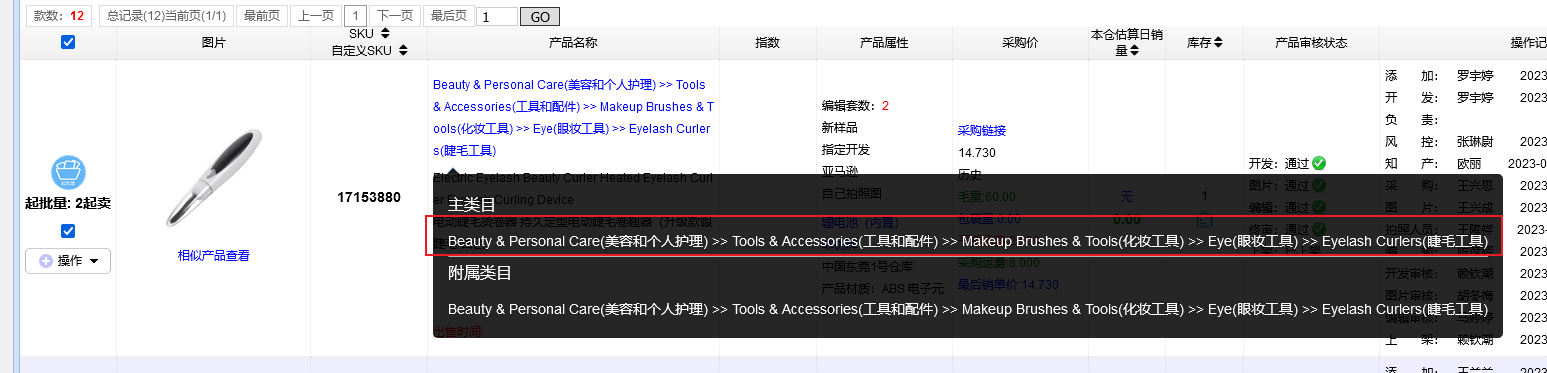 lQLPJxi1YjfqQkrNAXXNBguw6TpY_8zvsfoEq6IDp8AQAA_1547_373.png