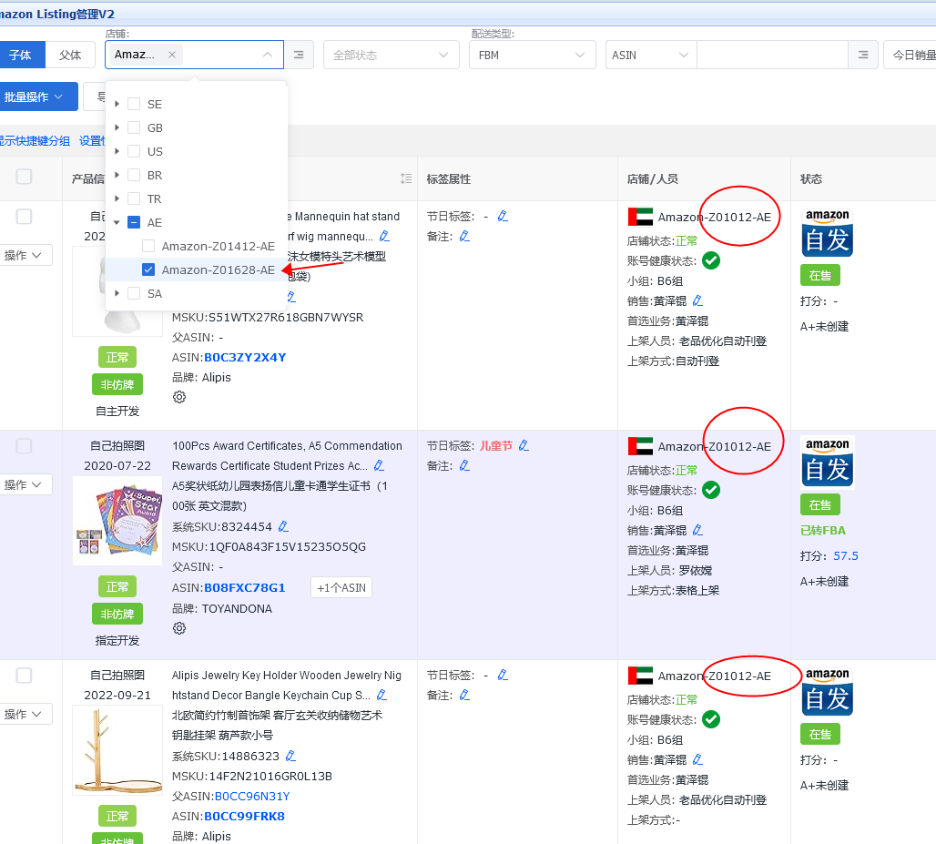 lQLPJxnPU9V8HKPNA5_NBASw2F_4fwik608Fzl3T0g2cAA_1028_927.png