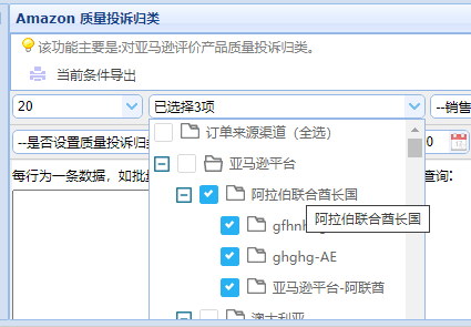 lQLPJxrE4-9VnZjNASfNAamwLWeO_0IlxBADtxVU38D_AA_425_295.png