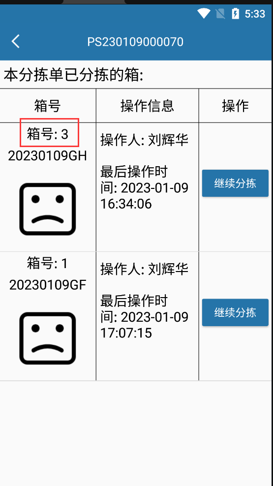 lQLPJxrpRUE0qpjNA9zNAiuwPDvnSd982N0Dtxbe_kCfAA_555_988.png