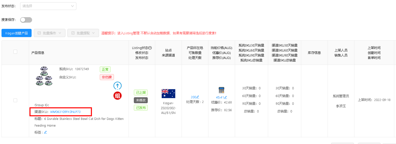 lQLPJxsNpnDUSQ7NAkPNBjiwee1SptQ4uGcDhfm8UkBHAA_1592_579.png?auth_bizType='IM'