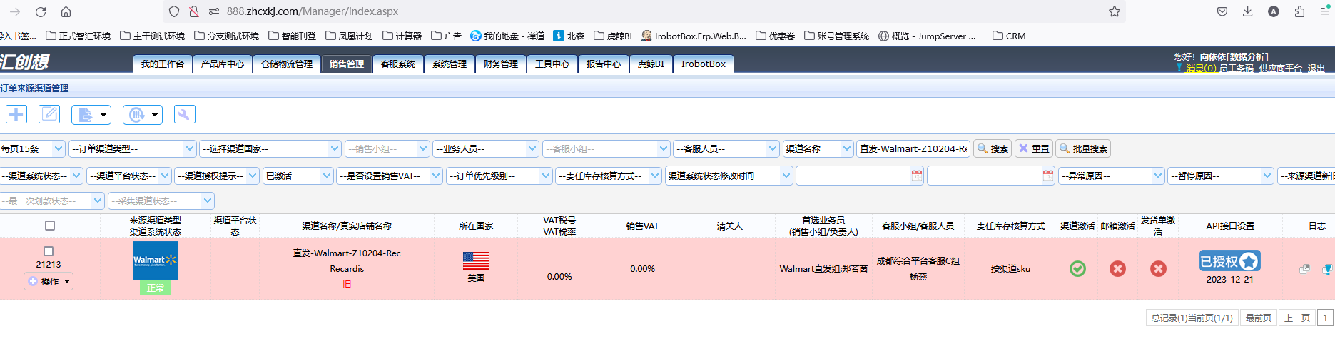 lQLPJxtDT26aWrXNAeLNB0-wN4AUK5Az7_YF8G5HO_bzAA_1871_482.png