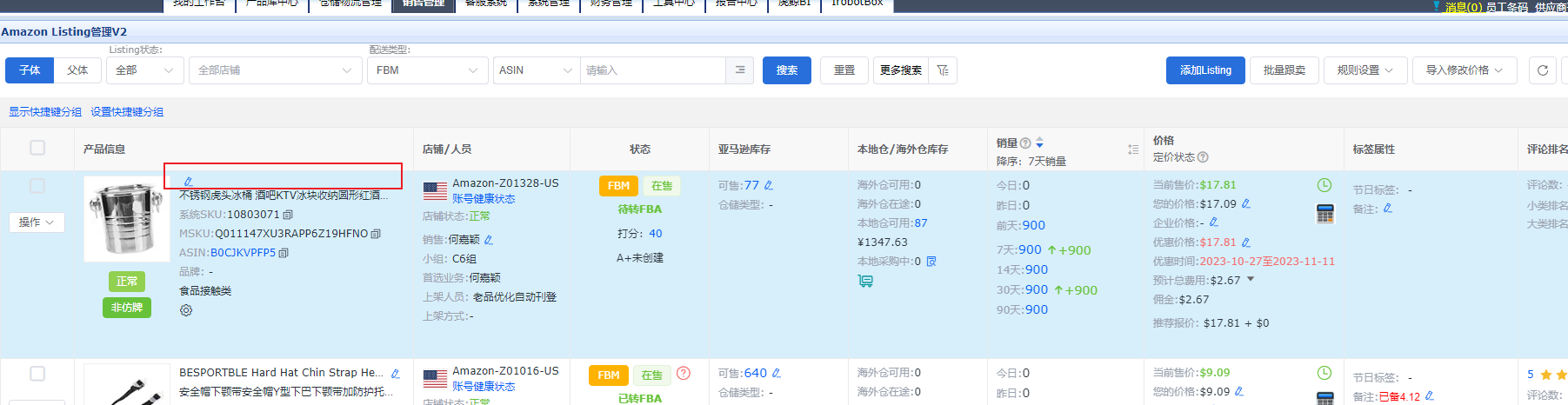 lQLPJxwUfpp7hODNAdLNBwuwFobSPs6j36UFM8QneQCwAA_1803_466.png