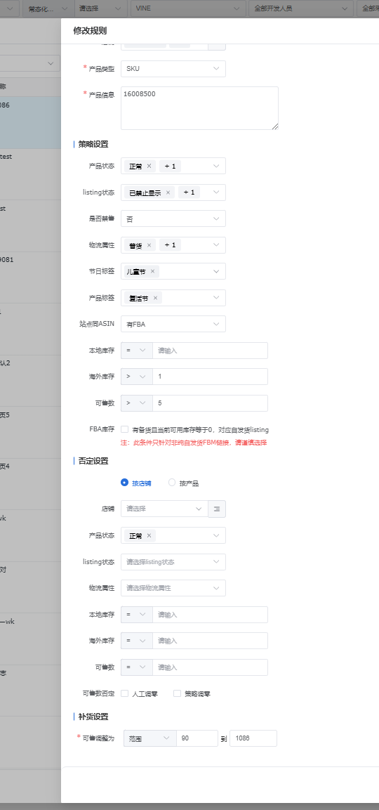 lQLPKGKLyBs9nfXNBIHNAhywOXhsKt3OBUUInP62u8AAAA_540_1153.png