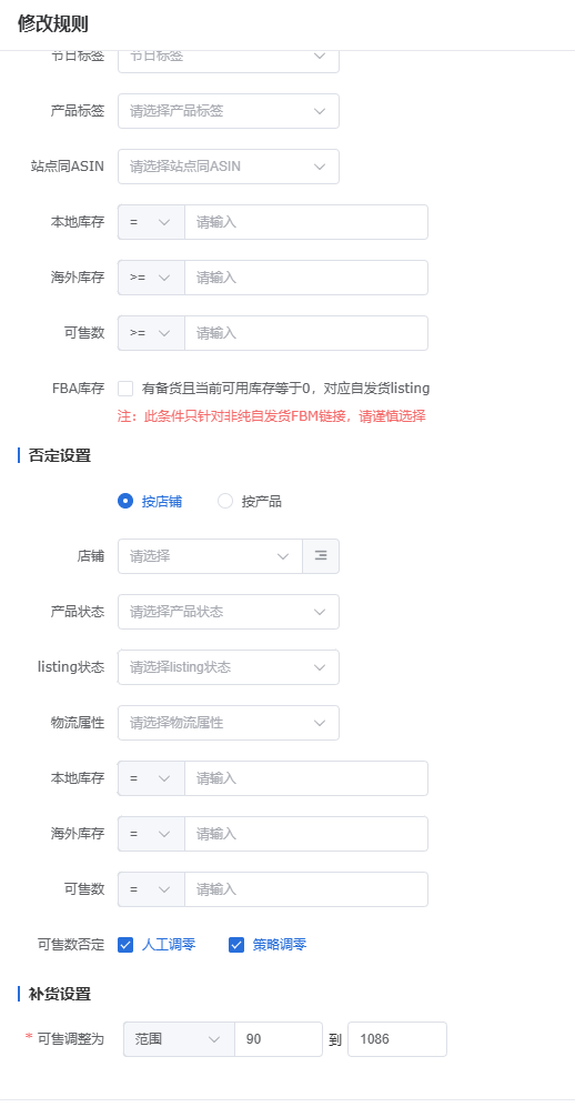lQLPKHEt_ZFpl33NA-XNAgawXqx4hl6G_QYIm5YdVd6aAg_518_997.png