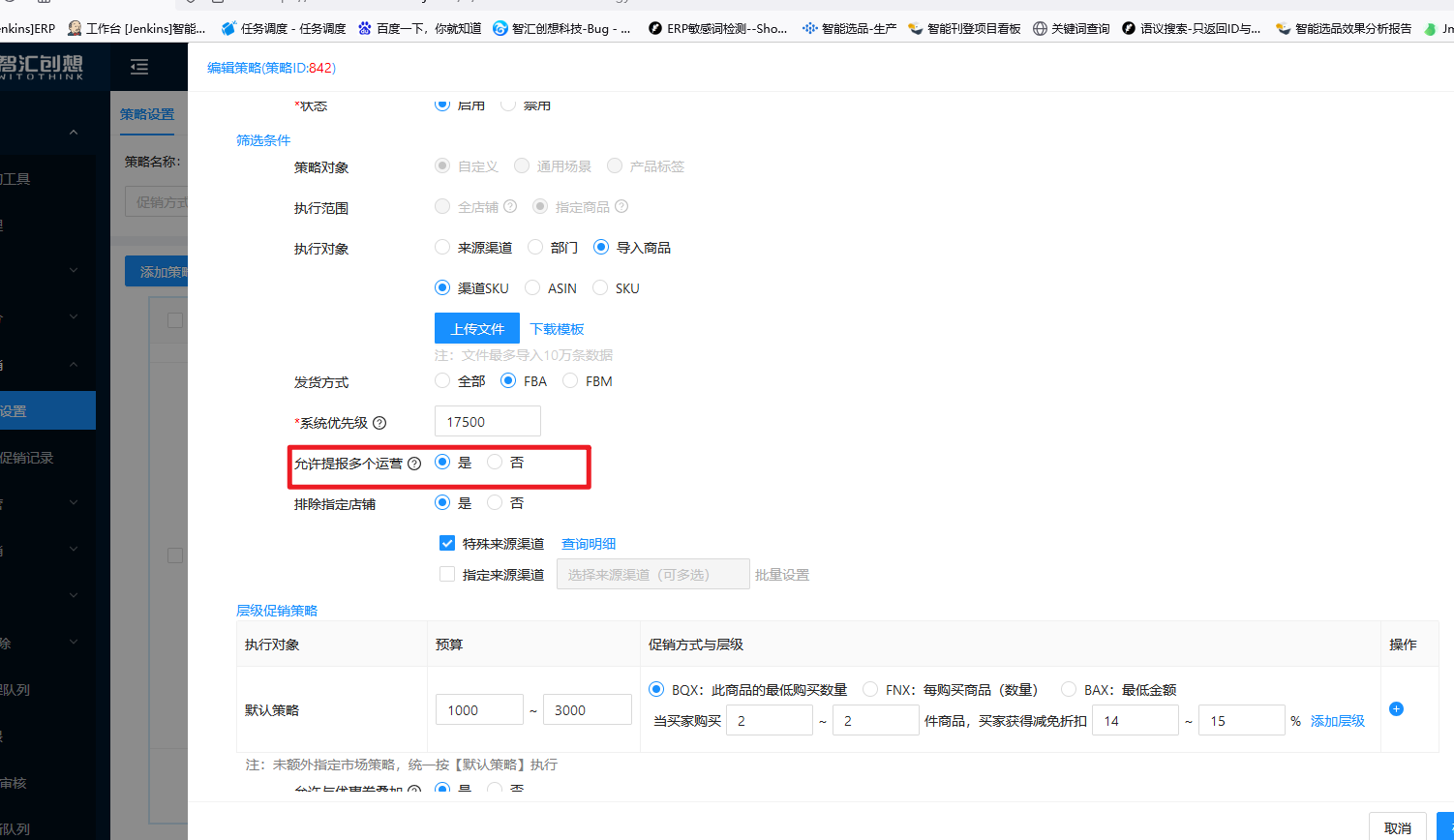 lQLPKHTyDe2QTonNA2TNBd6wH4JA3t55oIoIkps-Sl7EAA_1502_868.png